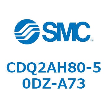 薄形シリンダ エアハイドロタイプ CDQ2AH80 SMC
