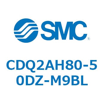 薄形シリンダ エアハイドロタイプ CDQ2AH80 SMC
