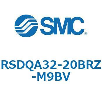ストッパシリンダ/取付高さ固定形 RSQ-Zシリーズ RSDQA32 SMC