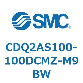 薄形シリンダ CDQ2AS100 SMC