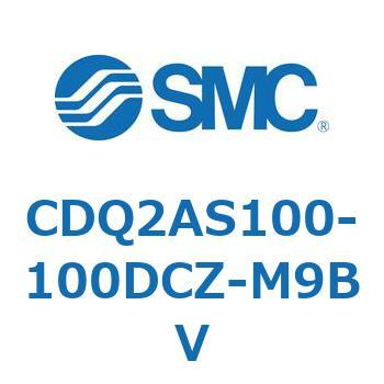 薄形シリンダ CDQ2AS100 SMC