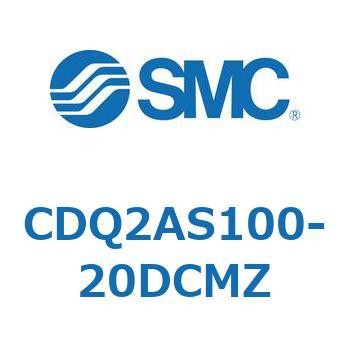 薄形シリンダ CDQ2AS100 SMC