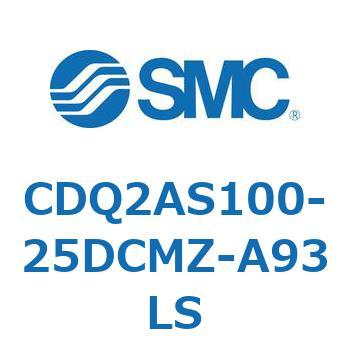 薄形シリンダ CDQ2AS100 SMC