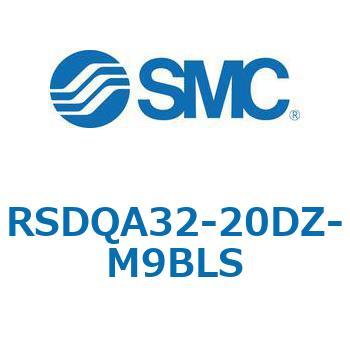 ストッパシリンダ/取付高さ固定形 RSQ-Zシリーズ RSDQA32 SMC