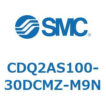 薄形シリンダ CDQ2AS100 SMC