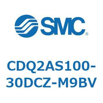 薄形シリンダ CDQ2AS100 SMC