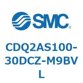 薄形シリンダ CDQ2AS100 SMC