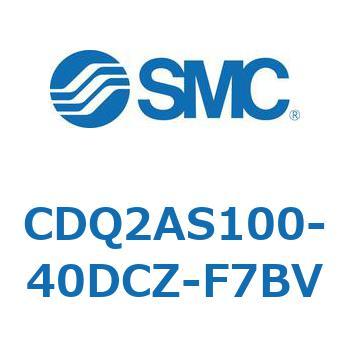 薄形シリンダ CDQ2AS100 SMC