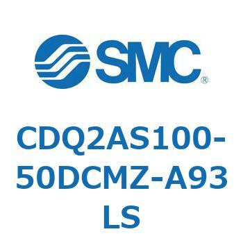 薄形シリンダ CDQ2AS100 SMC