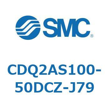 薄形シリンダ CDQ2AS100 SMC