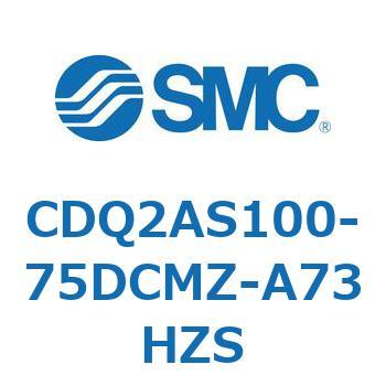 薄形シリンダ CDQ2AS100 SMC