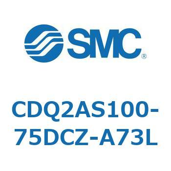 薄形シリンダ CDQ2AS100 SMC