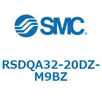ストッパシリンダ/取付高さ固定形 RSQ-Zシリーズ RSDQA32 SMC