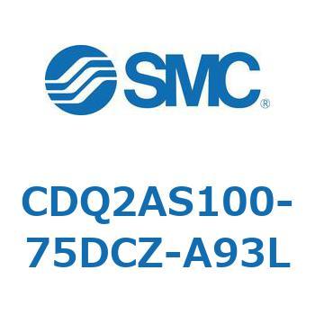 薄形シリンダ CDQ2AS100 SMC