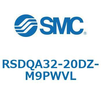 ストッパシリンダ/取付高さ固定形 RSQ-Zシリーズ RSDQA32 SMC
