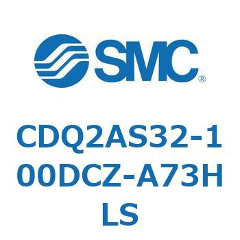 薄形シリンダ CDQ2AS32 SMC