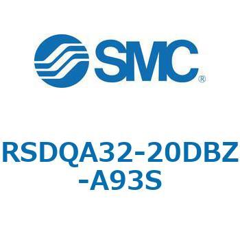 ストッパシリンダ/取付高さ固定形 RSQ-Zシリーズ RSDQA32 SMC