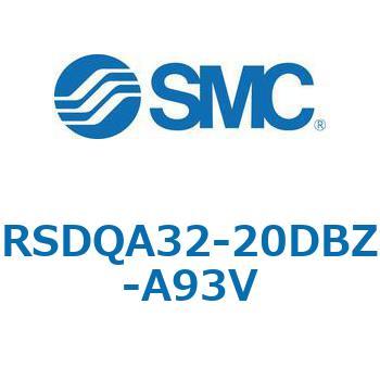 ストッパシリンダ/取付高さ固定形 RSQ-Zシリーズ RSDQA32 SMC