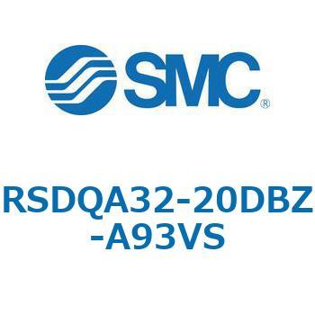 ストッパシリンダ/取付高さ固定形 RSQ-Zシリーズ RSDQA32 SMC