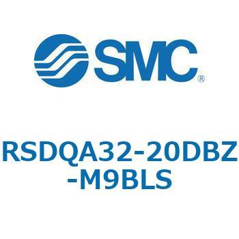 ストッパシリンダ/取付高さ固定形 RSQ-Zシリーズ RSDQA32 SMC