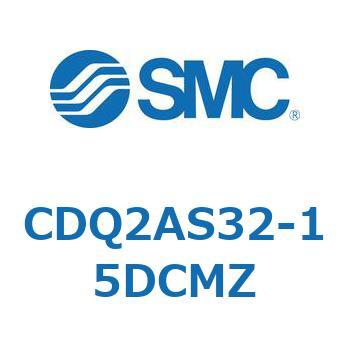 薄形シリンダ CDQ2AS32 SMC