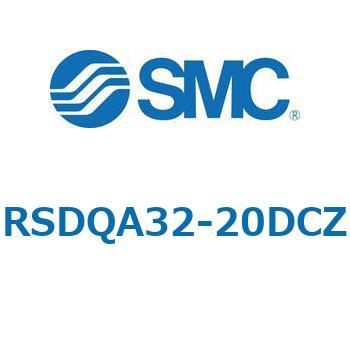 ストッパシリンダ/取付高さ固定形 RSQ-Zシリーズ RSDQA32 SMC