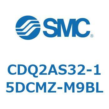 薄形シリンダ CDQ2AS32 SMC