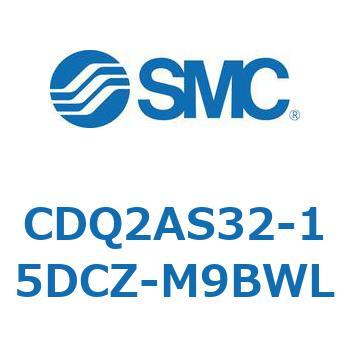 薄形シリンダ CDQ2AS32 SMC