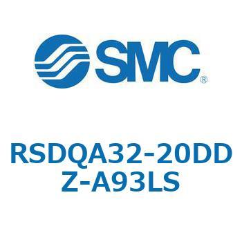 ストッパシリンダ/取付高さ固定形 RSQ-Zシリーズ RSDQA32 SMC