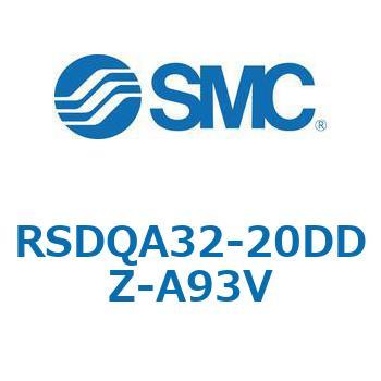 ストッパシリンダ/取付高さ固定形 RSQ-Zシリーズ RSDQA32 SMC