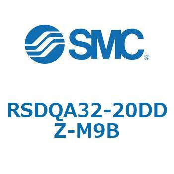 ストッパシリンダ/取付高さ固定形 RSQ-Zシリーズ RSDQA32 SMC