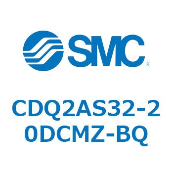 薄形シリンダ CDQ2AS32 SMC