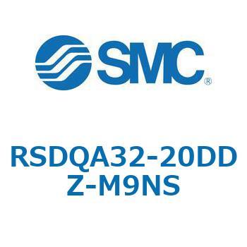 ストッパシリンダ/取付高さ固定形 RSQ-Zシリーズ RSDQA32 SMC
