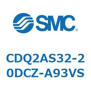 薄形シリンダ CDQ2AS32 SMC