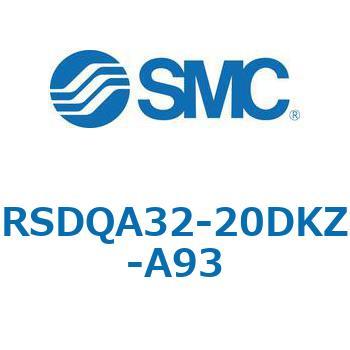 ストッパシリンダ/取付高さ固定形 RSQ-Zシリーズ RSDQA32 SMC