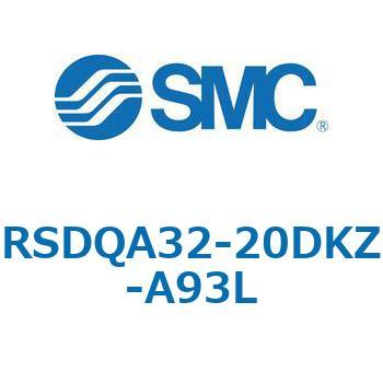ストッパシリンダ/取付高さ固定形 RSQ-Zシリーズ RSDQA32 SMC