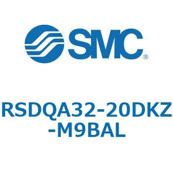 ストッパシリンダ/取付高さ固定形 RSQ-Zシリーズ RSDQA32 SMC