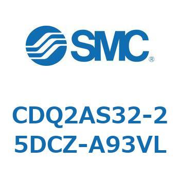 薄形シリンダ CDQ2AS32 SMC