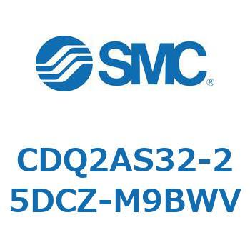 薄形シリンダ CDQ2AS32 SMC