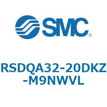 ストッパシリンダ/取付高さ固定形 RSQ-Zシリーズ RSDQA32 SMC