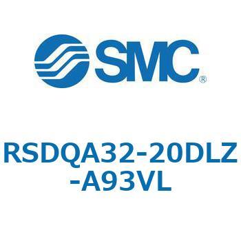 ストッパシリンダ/取付高さ固定形 RSQ-Zシリーズ RSDQA32 SMC