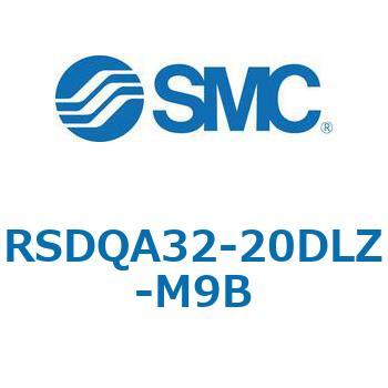 ストッパシリンダ/取付高さ固定形 RSQ-Zシリーズ RSDQA32 SMC