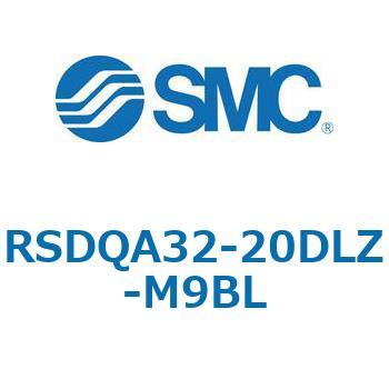 ストッパシリンダ/取付高さ固定形 RSQ-Zシリーズ RSDQA32 SMC