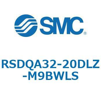 ストッパシリンダ/取付高さ固定形 RSQ-Zシリーズ RSDQA32 SMC