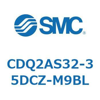 薄形シリンダ CDQ2AS32 SMC