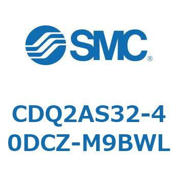 薄形シリンダ CDQ2AS32 SMC