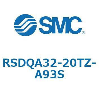 ストッパシリンダ/取付高さ固定形 RSQ-Zシリーズ RSDQA32 SMC