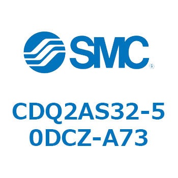 薄形シリンダ CDQ2AS32 SMC