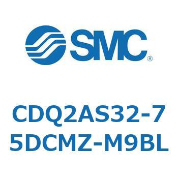 薄形シリンダ CDQ2AS32 SMC