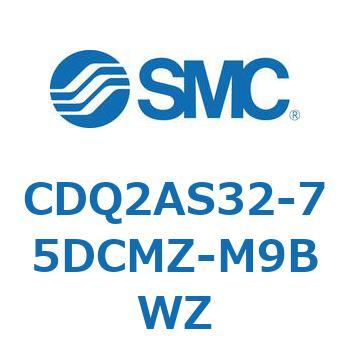 薄形シリンダ CDQ2AS32 SMC